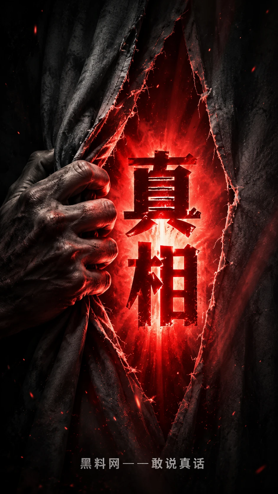 事件追踪:让信息按“出现—回应—核验—进展—当前状态”排列